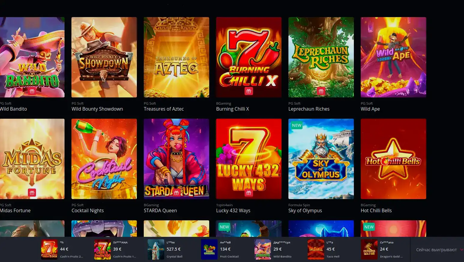 Мобильная версия Fresh Casino на экране смартфона